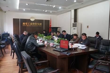 安博游戏官网公司党委进 2018年第1次中心组集体学习