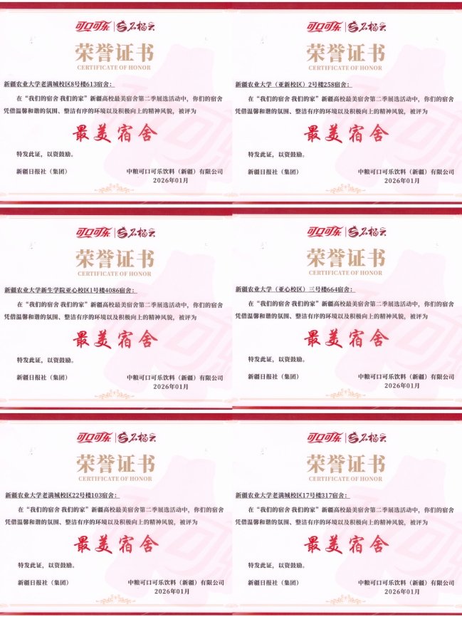 发布时间