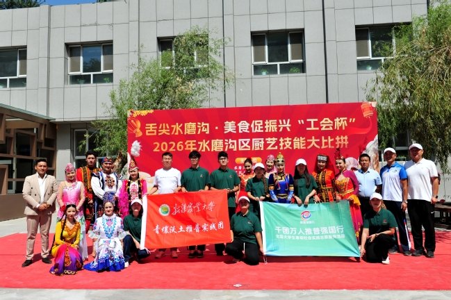 712 延伸阅读