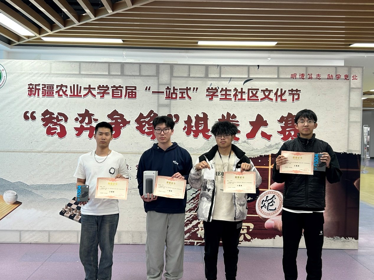 球探体育APP玩法说明怎么弄工作部副