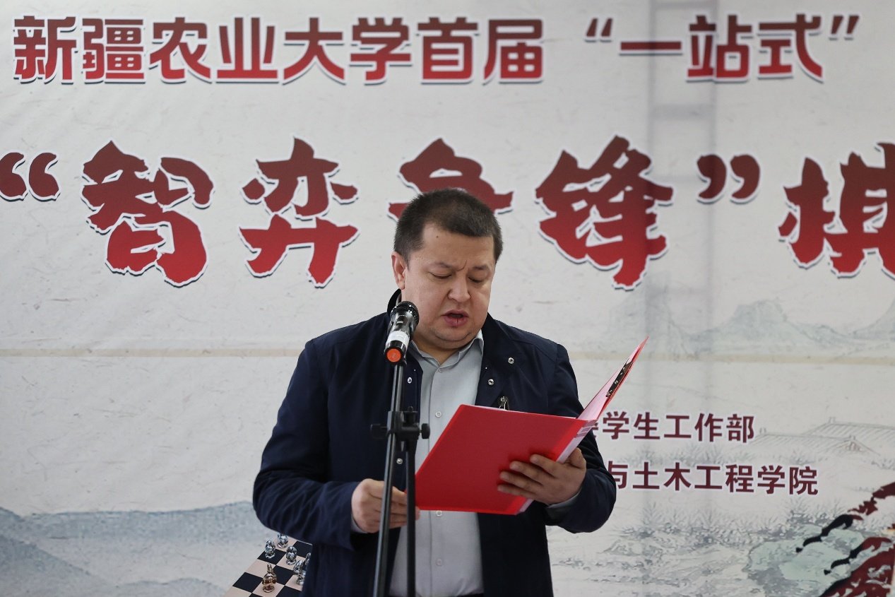 依托球探体育APP玩法说明怎么弄首届
