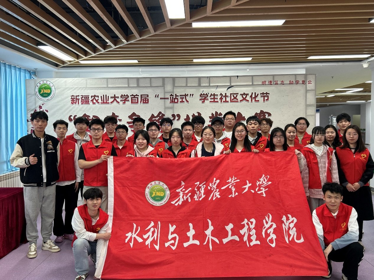 球探体育APP玩法说明怎么弄社区管理