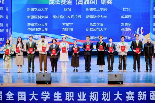 是经济管理球探体育APP成为上海海港