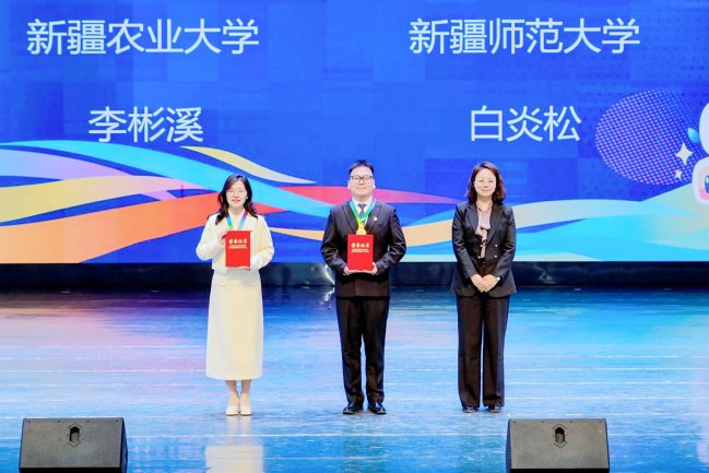 第三届全国大球探体育APP成为上海海