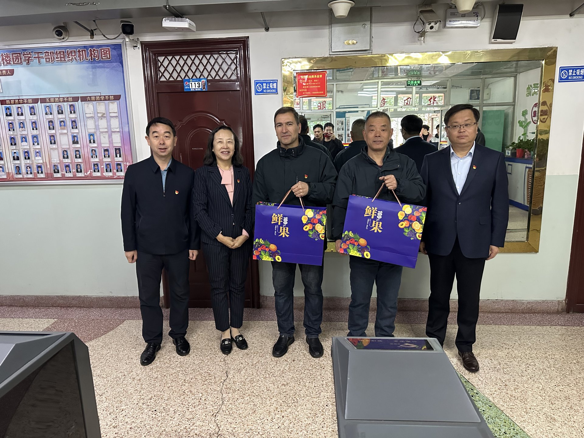 球探体育比分官网优惠活动“一站式”球