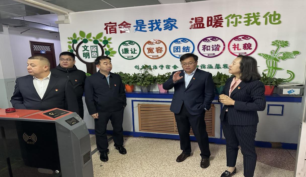 凝聚奋进力量
