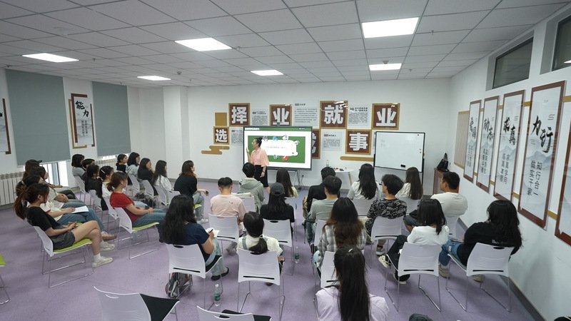 球探体育比分官网使用方法工作部举办“