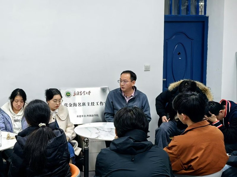 职业规划与就业指导实践延伸