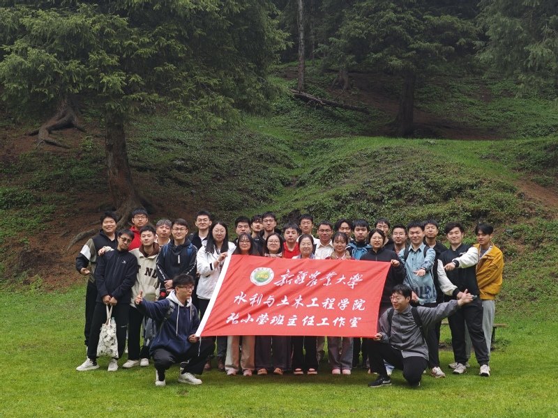 网络育人矩阵创建