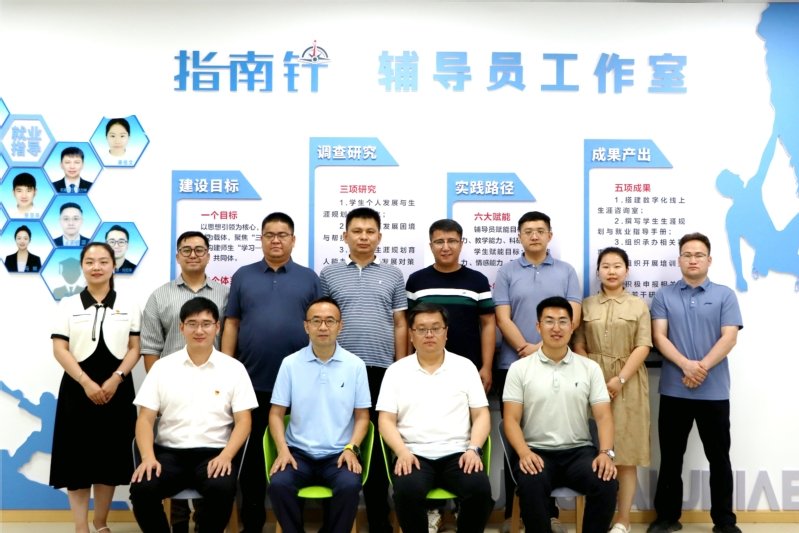 球探体育比分官网栏目导航紧紧围绕立德