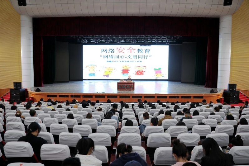 统筹整合球探体育比分官网栏目导航工作