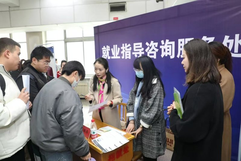 特色学工