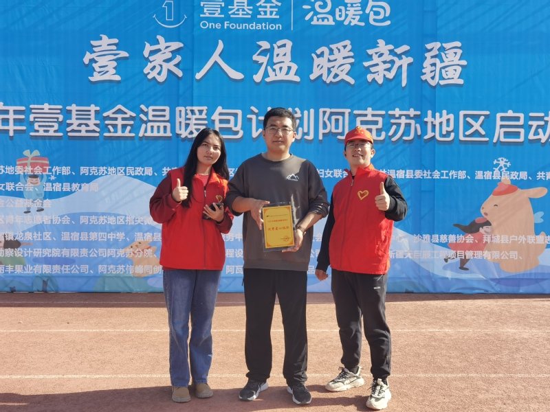班级管理体系构建创新等方面