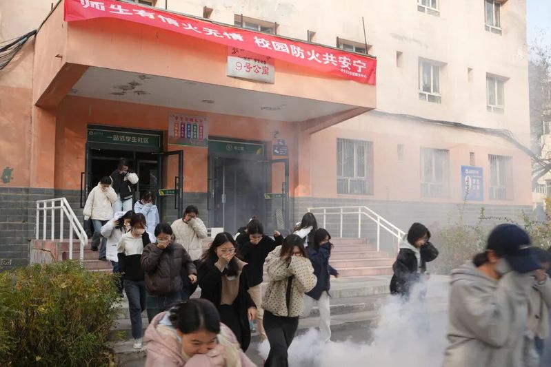 在第34个全国消防日到来之际