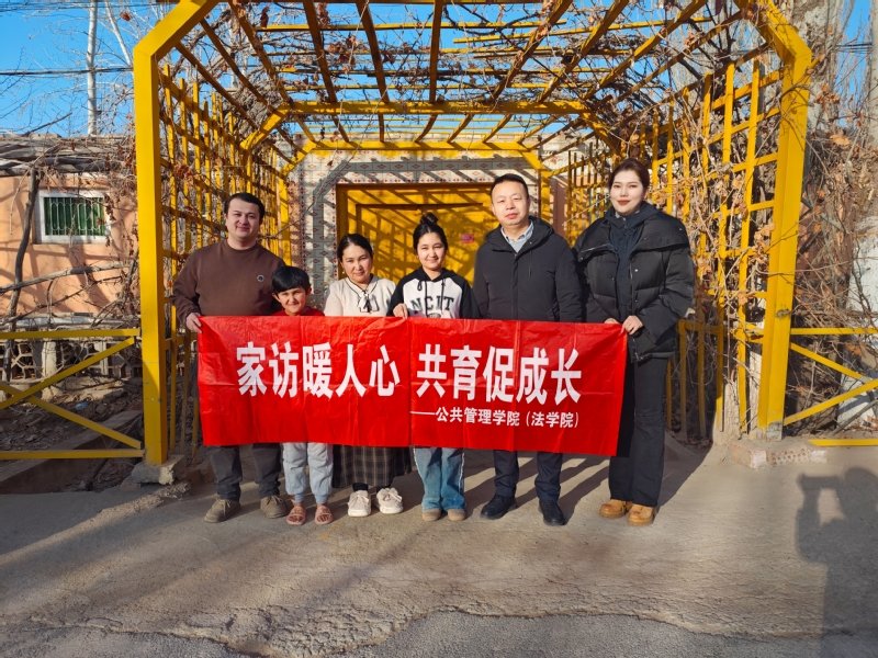 始终秉承“屯垦戍边办大学