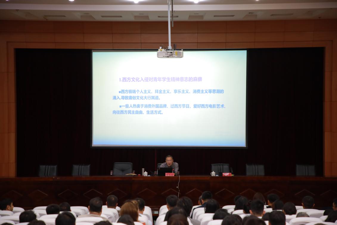 10月30此次讲座特邀重庆市高校师生